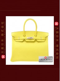 HERMES BIRKIN 35 (Pre-owned) - Soufre / Soufre yellow, Epsom leather, Phw